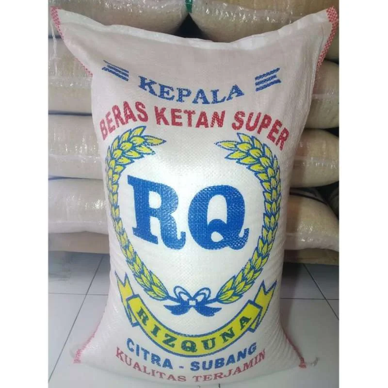 Beras Subang